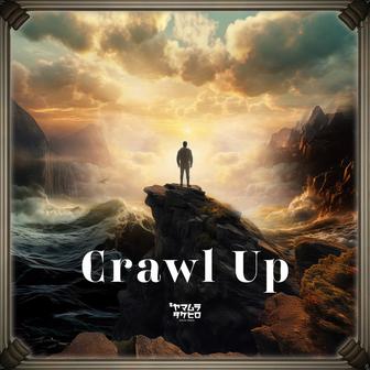 Crawl Up