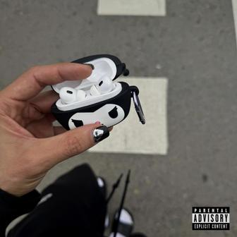 LONELY - Single