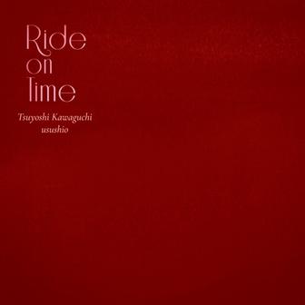 Ride on time (usushio Remix)