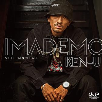 IMADEMO