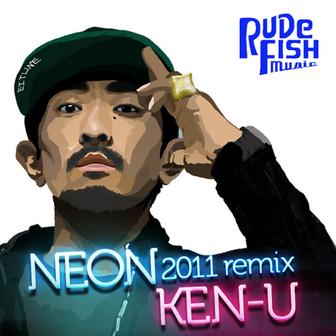 NEON (2011remix)