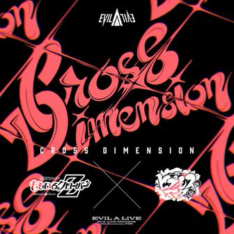 Cross Dimension