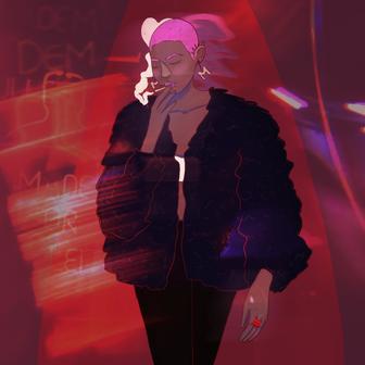 DEM (Intro) - Single