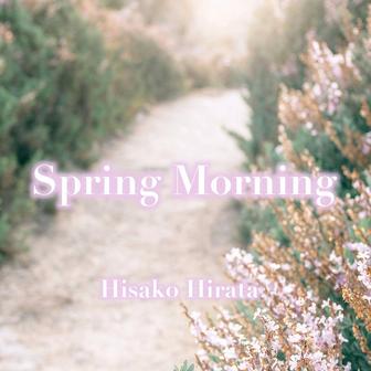 Spring Morning
