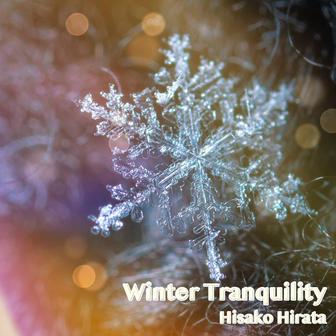 Winter Tranquility