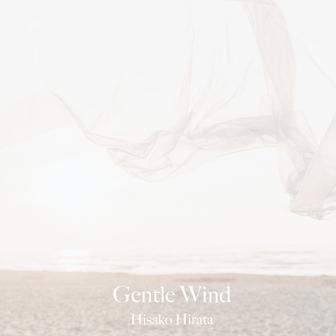 Gentle Wind