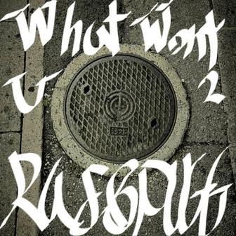 What want u want (feat. PUGG)