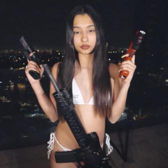 Ouu