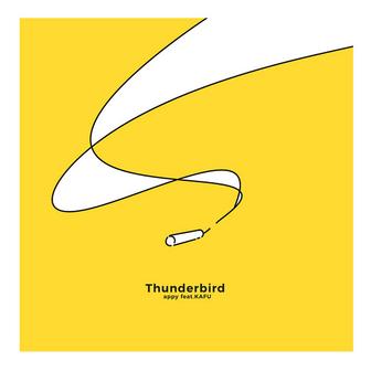 Thunderbird