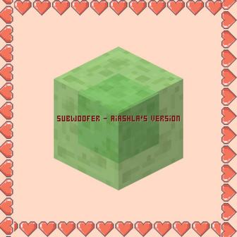 subwoofer (soft chill-hop)