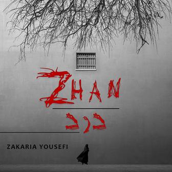 Zhan