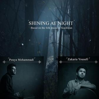 Shining at Night