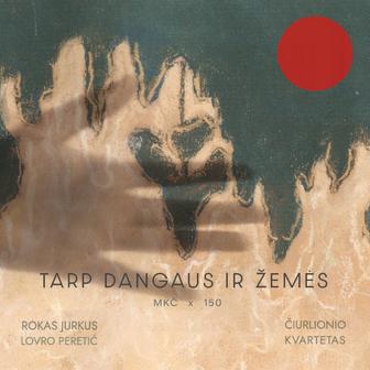 Tarp Dangaus ir Žemės