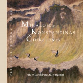 Preliudai, Kanonai, Fugos (Preludes, Canons And Fugues)