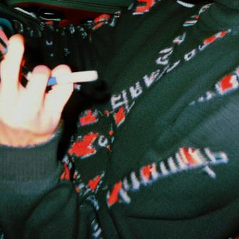 Lovin' At All