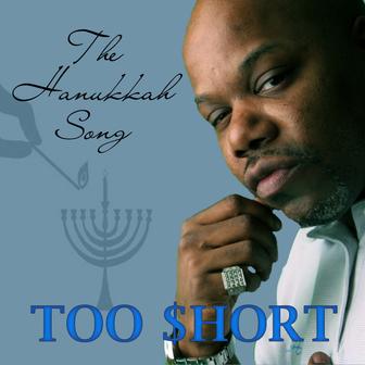 The Hanukkah Song - Single