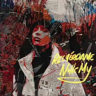 Recuerdame - Single