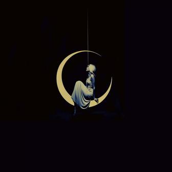 Solace