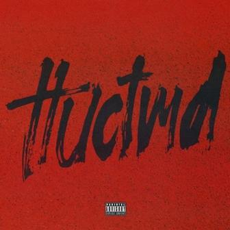ttuctmd