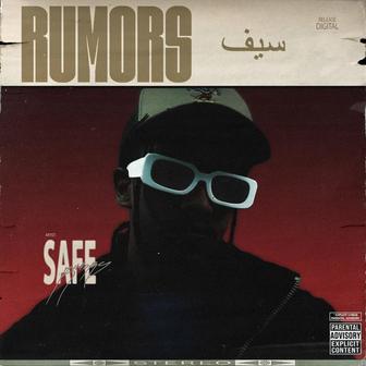 Rumors