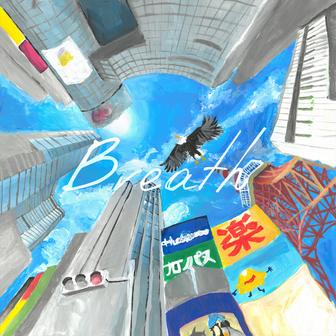 BREATH