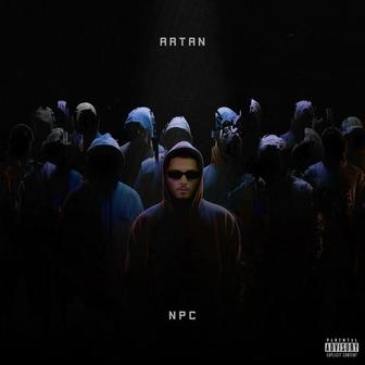 NPC