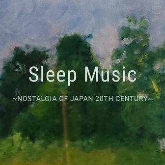 心地よい眠りのために vol.Ⅳ ~ソルフェジオ周波数174Hz~