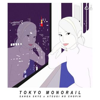 Tokyo Monorail