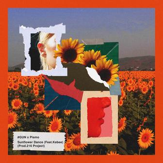 Sunflower Dance (Feat. Kebee)