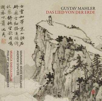 Mahler: Das Lied von der Erde