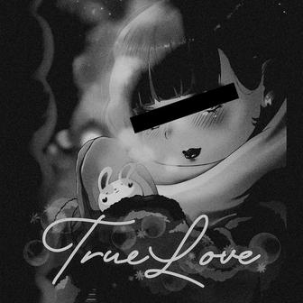 True Love (feat. YOSHIRO) [Remix]