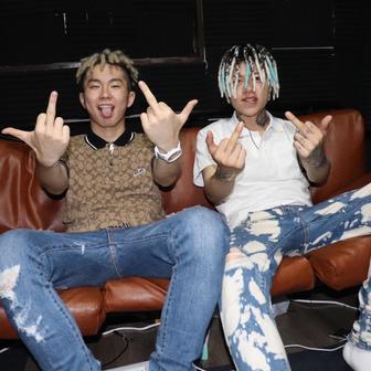 Young Vibes