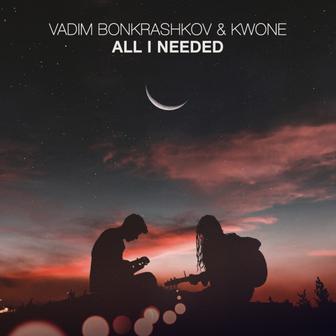 All I Needed (Future Rave)