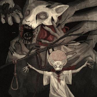 1991BEGOTTEN