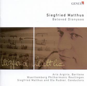 Matthus, S.: Manhattan Concerto / Ariadne / Nachliche Szene Im Park / Holofernes's Aria From Judith