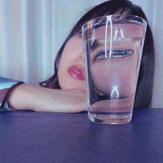 reverie