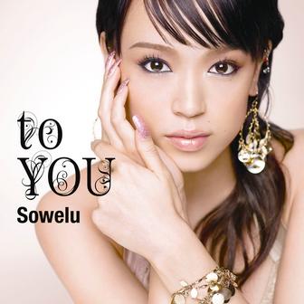 to YOU