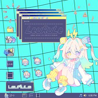 ルウルウル