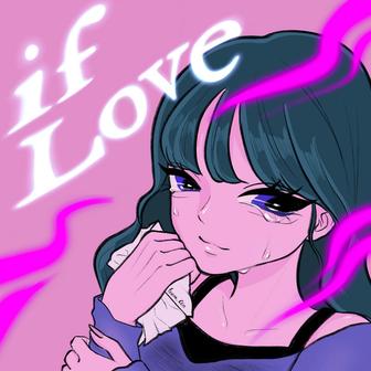 if Love