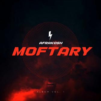 Moftary
