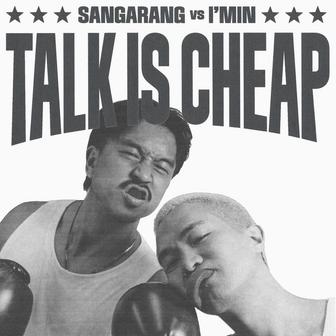 Talk Is Cheap