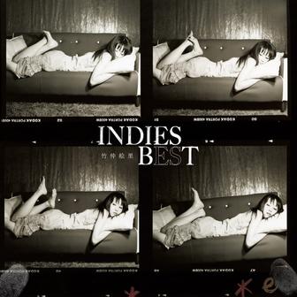 INDIES BEST