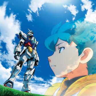 機動戦士ガンダムAGE ORIGINAL SOUNDTRACK Vol.1