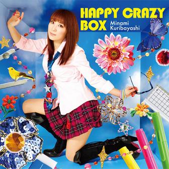 HAPPY CRAZY BOX (アーティスト盤)