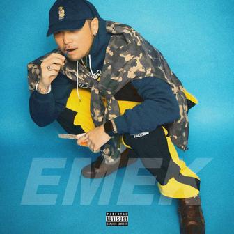 EMEK -再現-