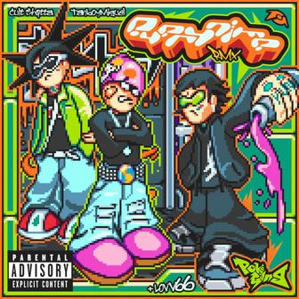 everytime we fvck (Remix)