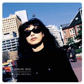 RAINBOW MIX-REPEAT PERFORMANCE Ⅳ