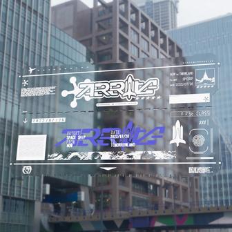 Arrive
