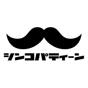 シンコパティーン - Single
