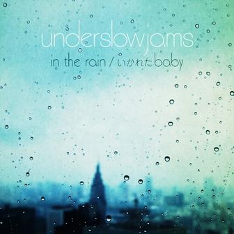 IN THE RAIN